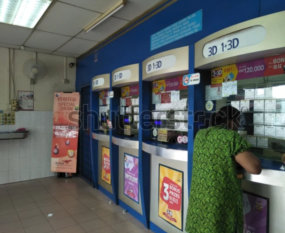 Da Ma Cai Masai outlet customer view